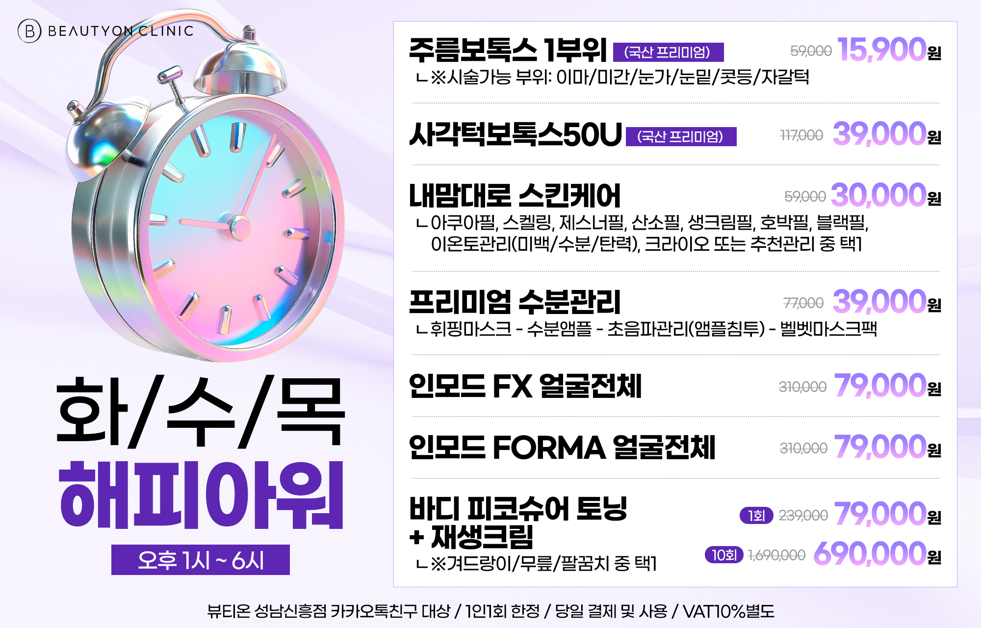 팝업이미지