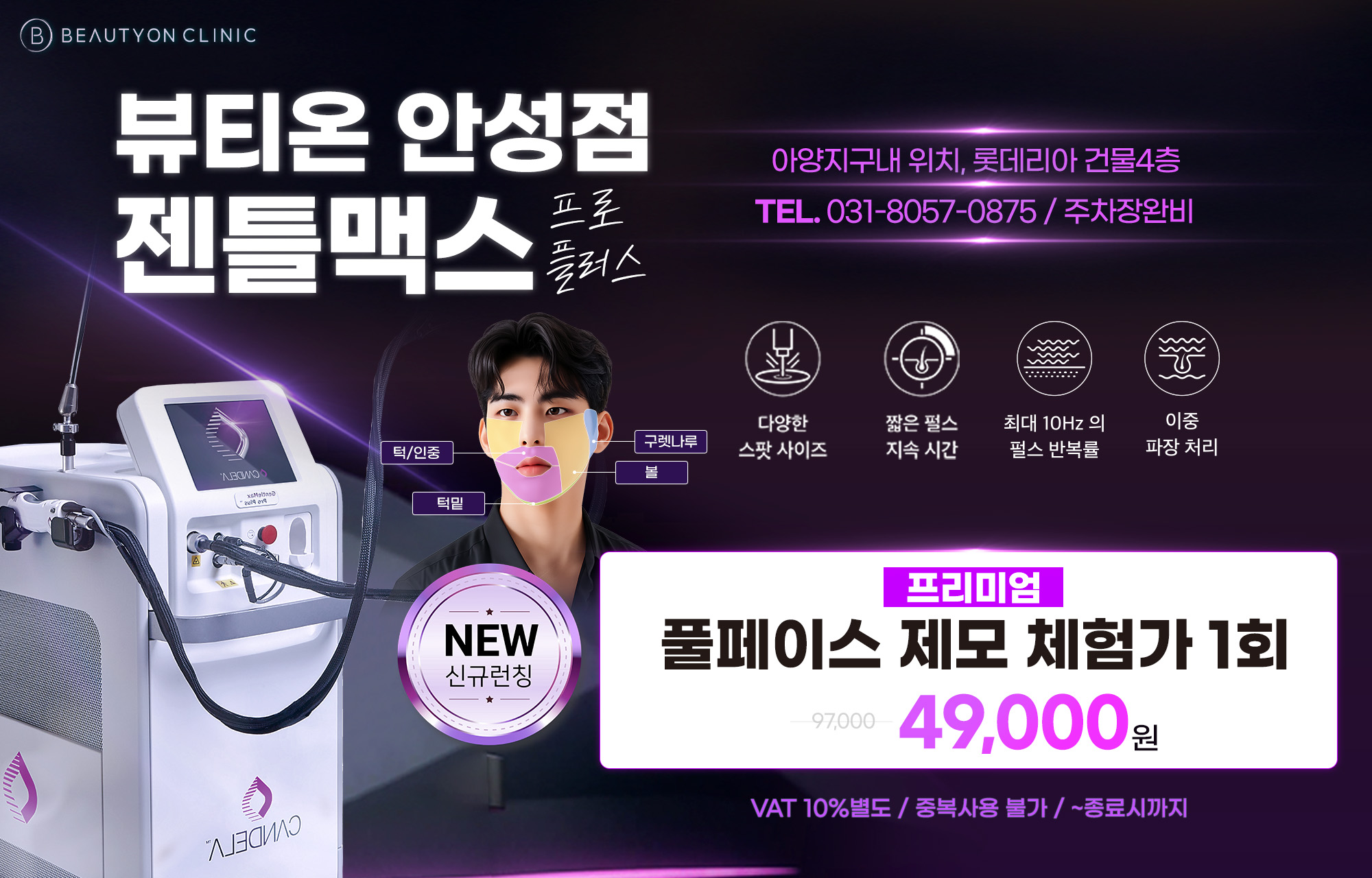 팝업이미지