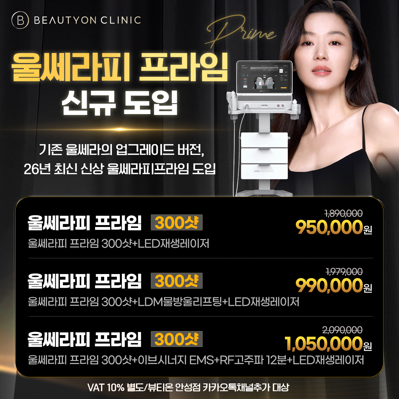 일반팝업이미지