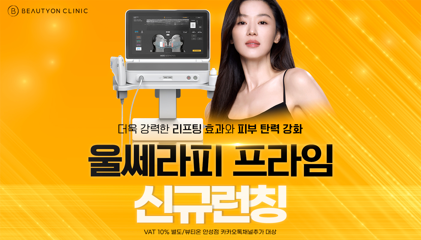 팝업이미지