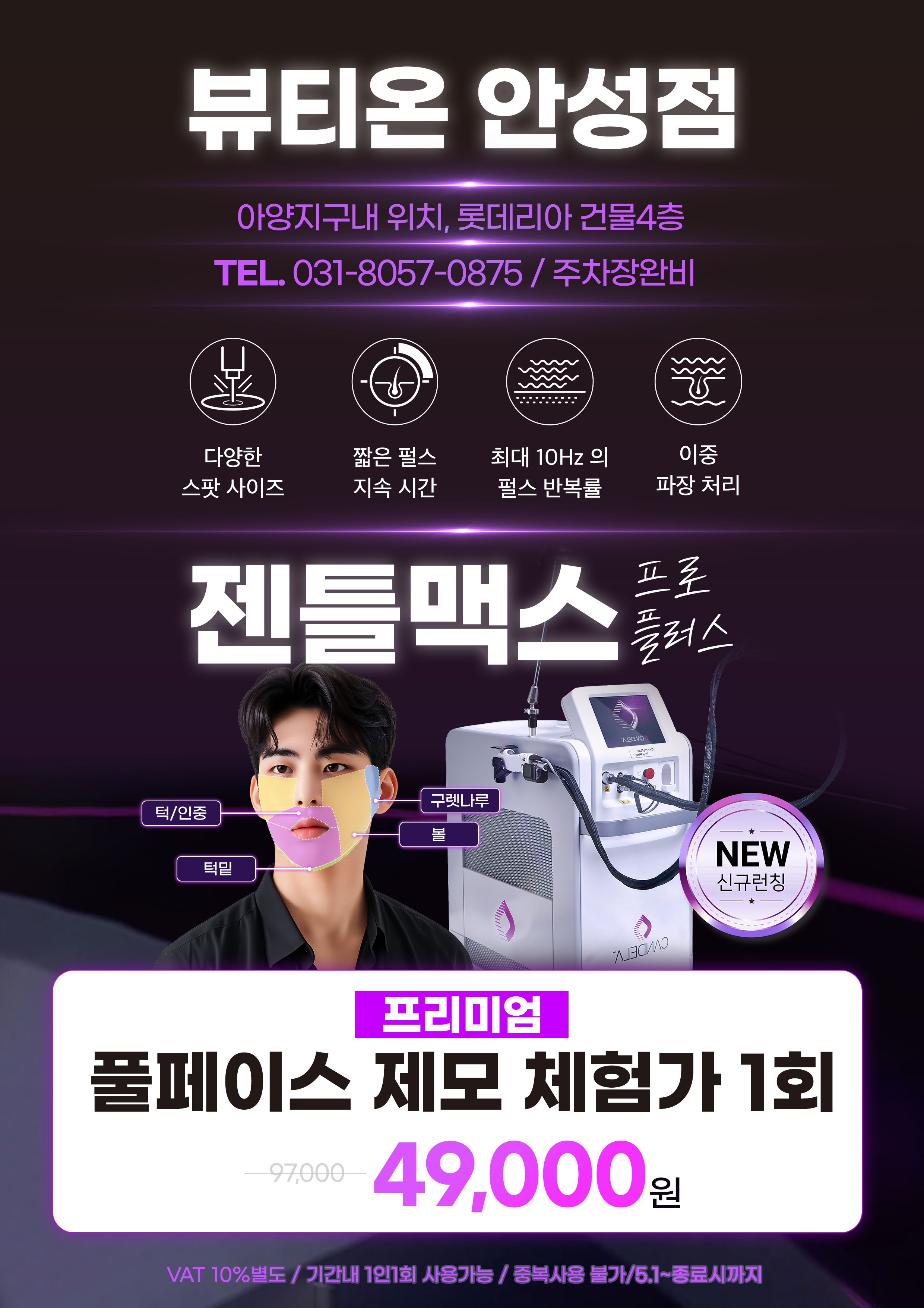 일반팝업이미지