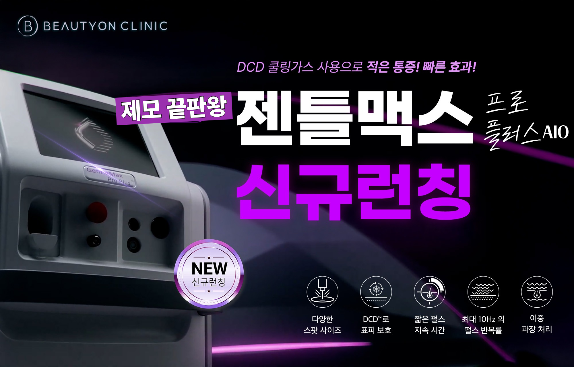팝업이미지