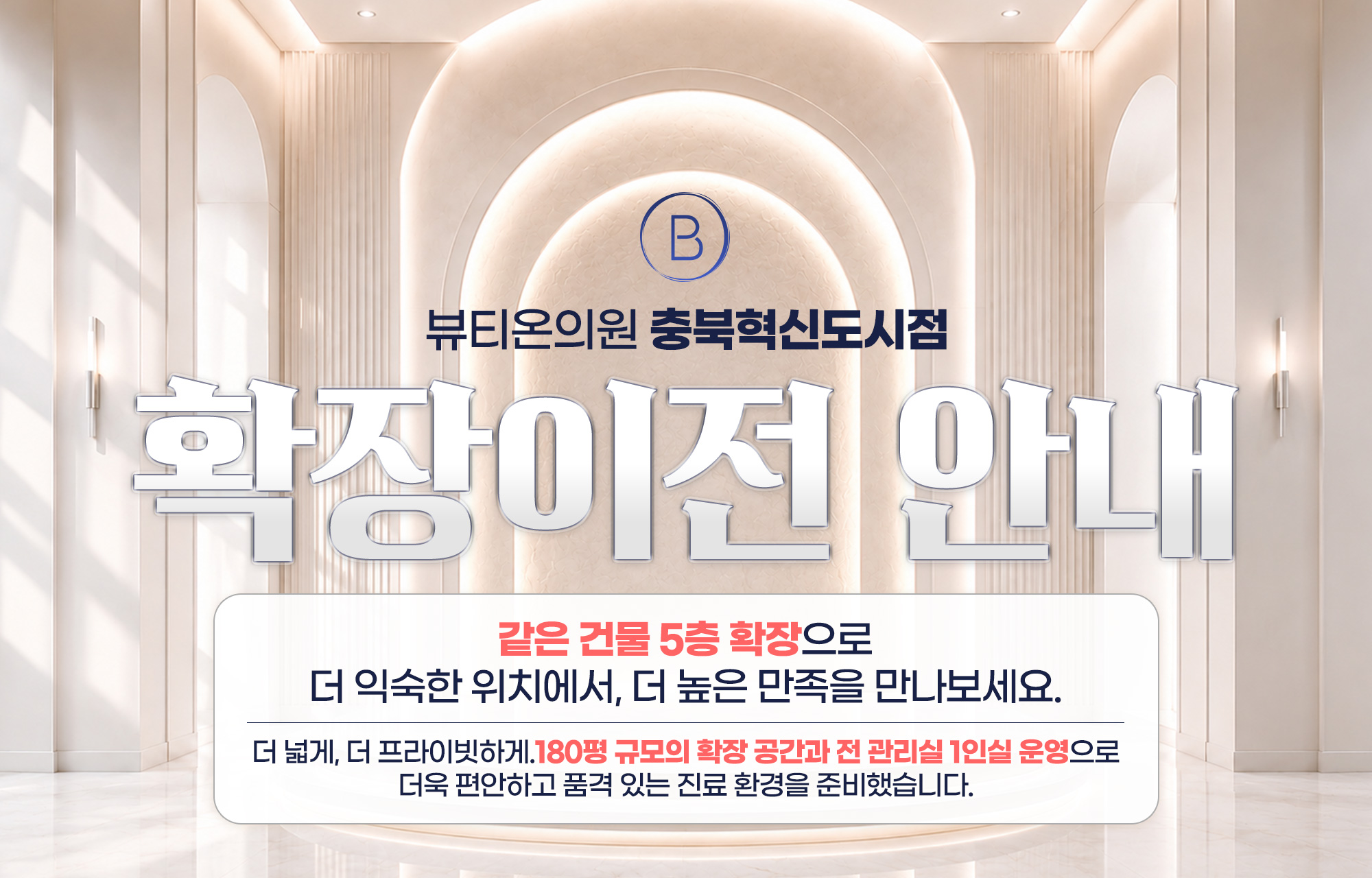 팝업이미지