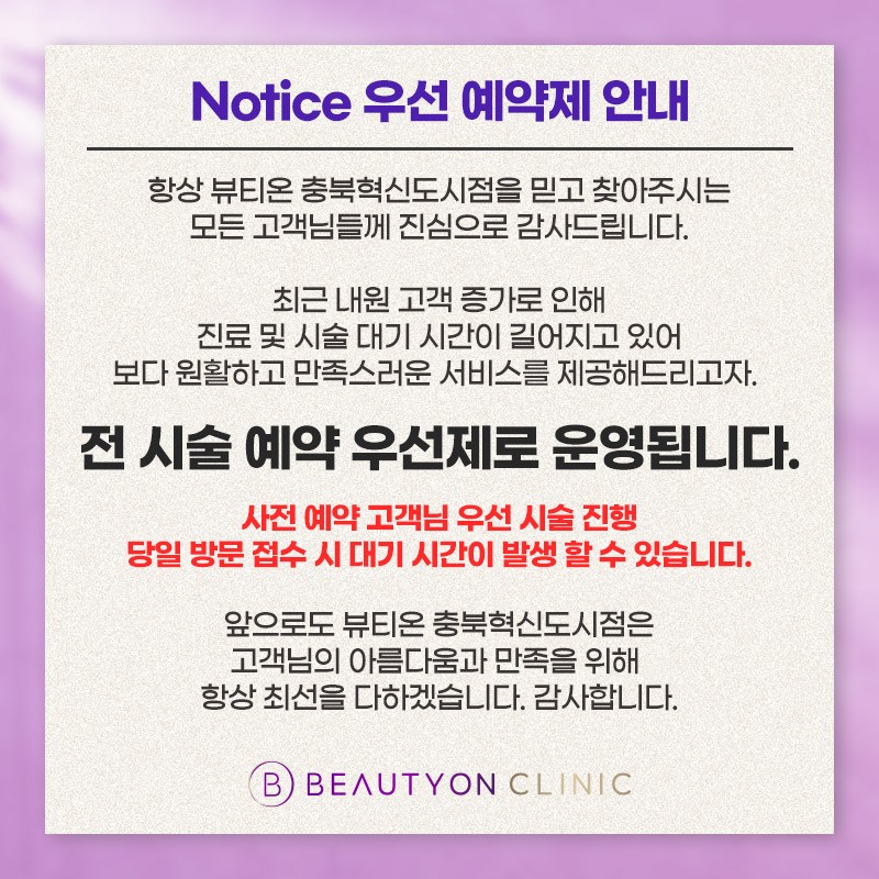 일반팝업이미지