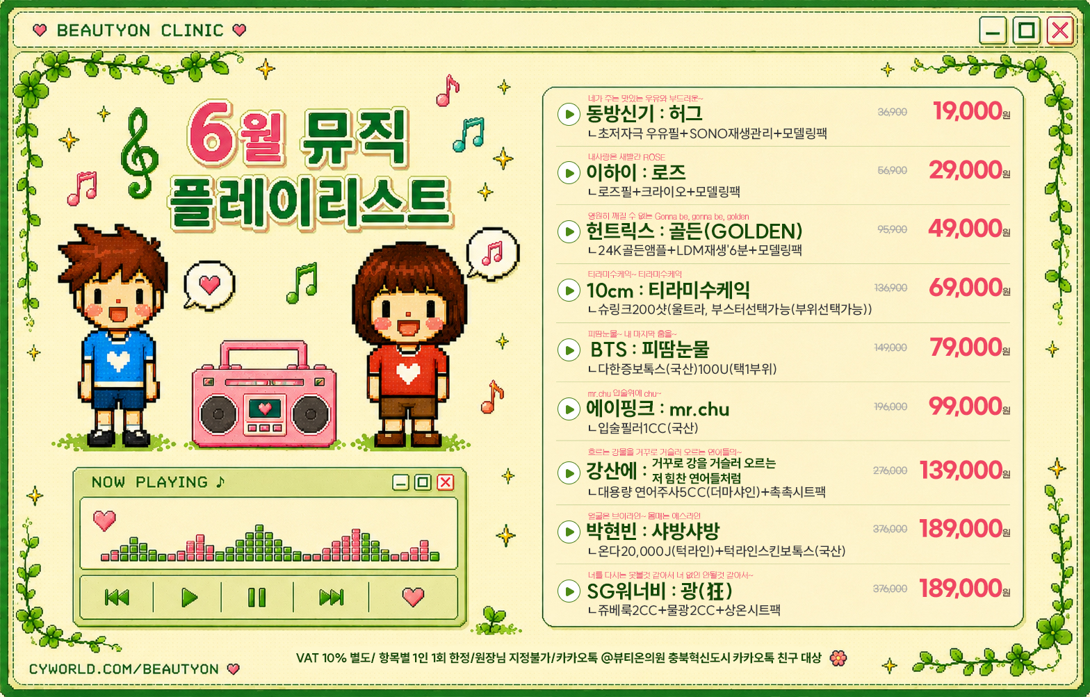 팝업이미지