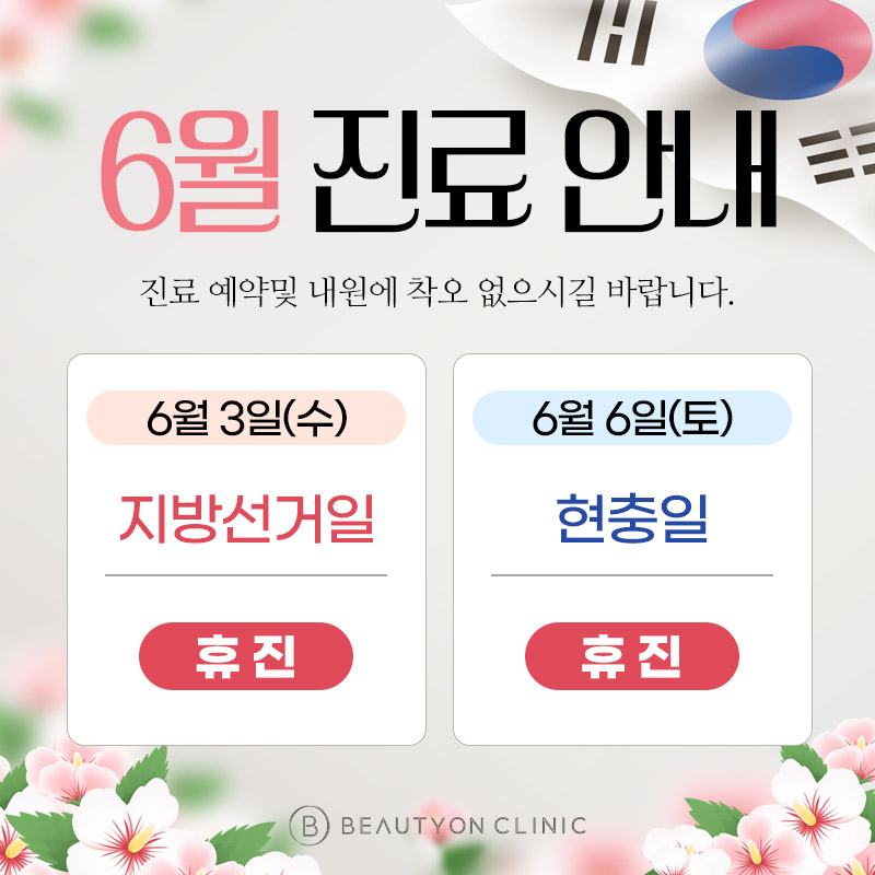 일반팝업이미지