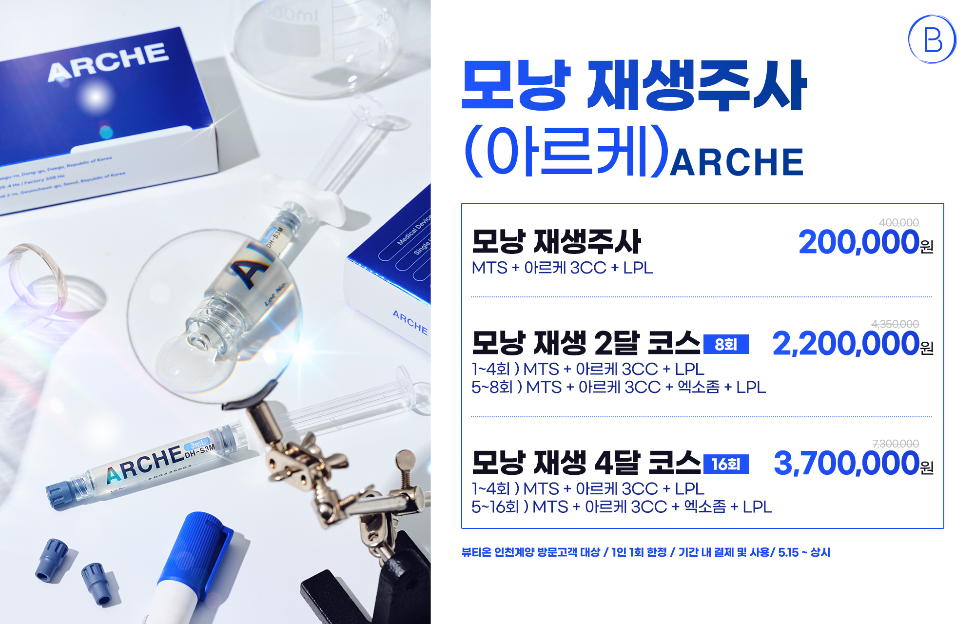 팝업이미지