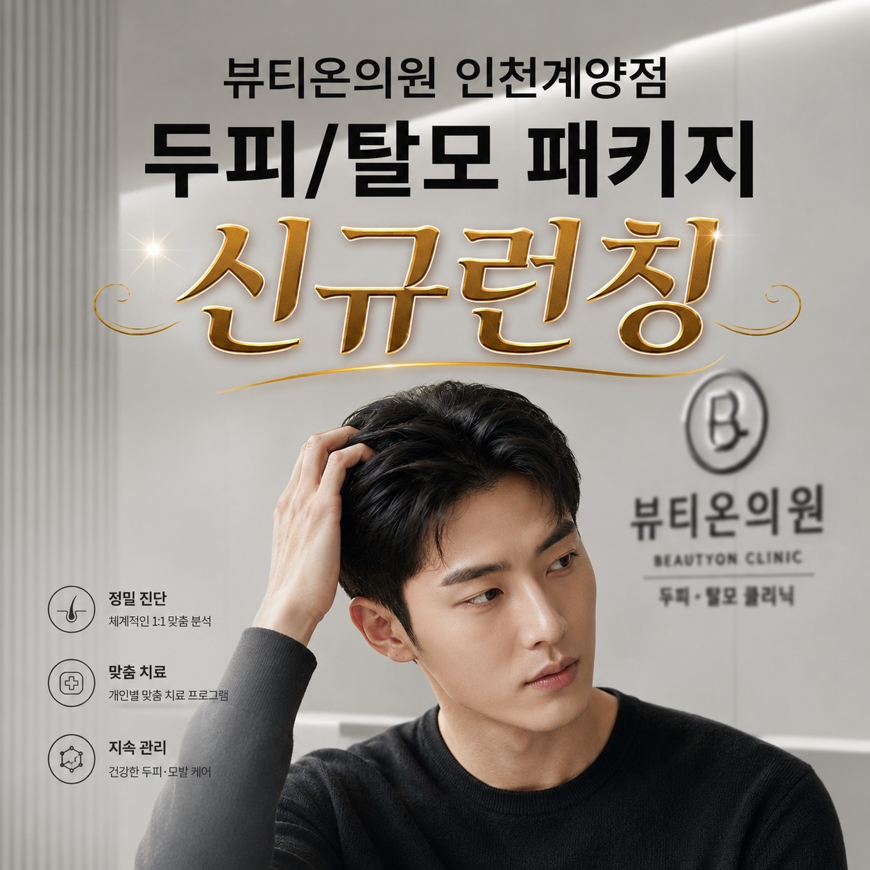 일반팝업이미지