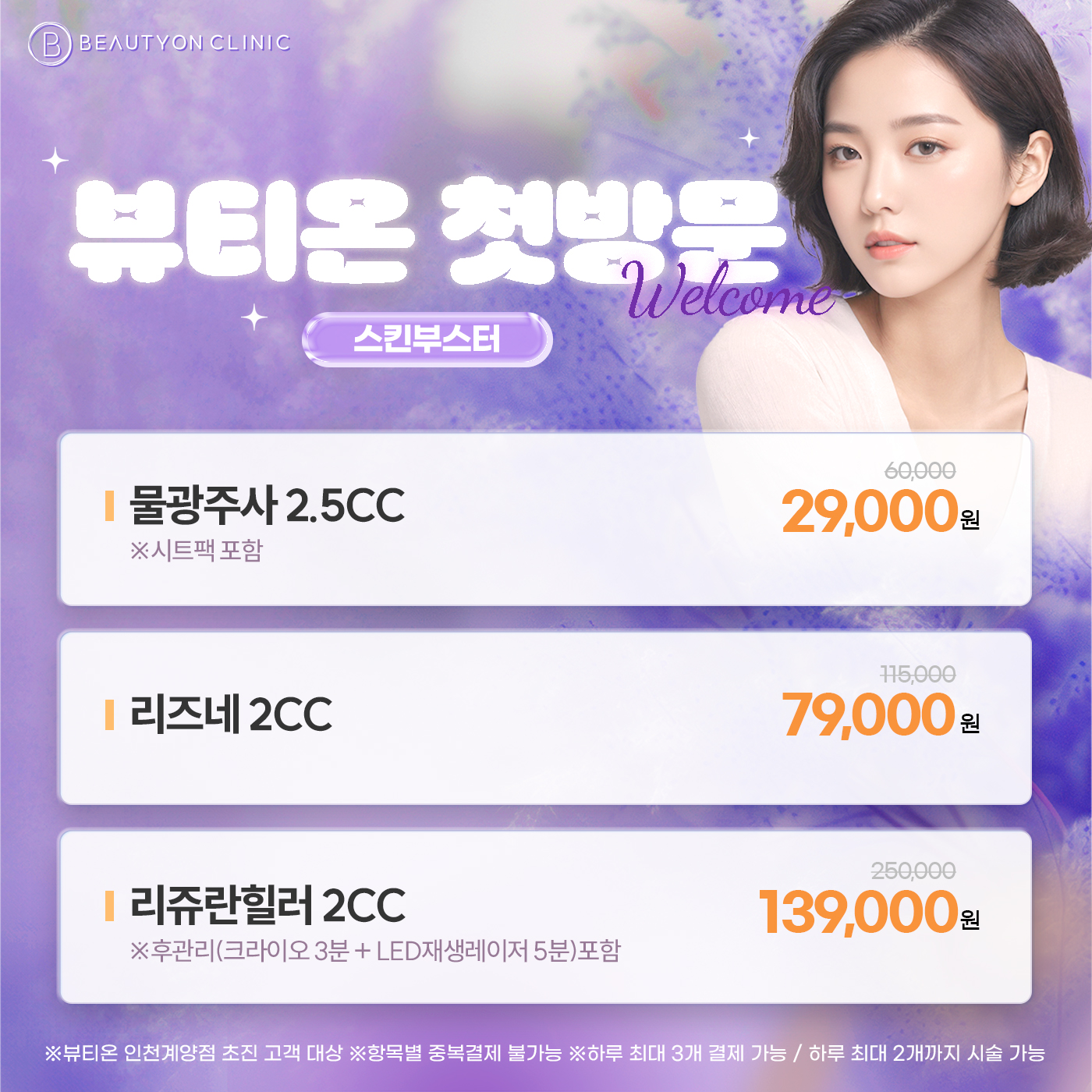 팝업이미지