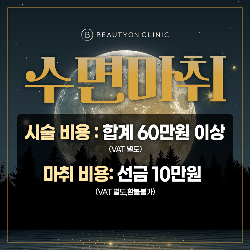 일반팝업이미지