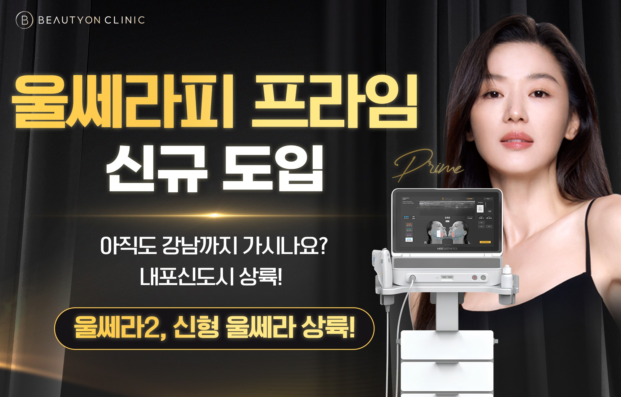 팝업이미지