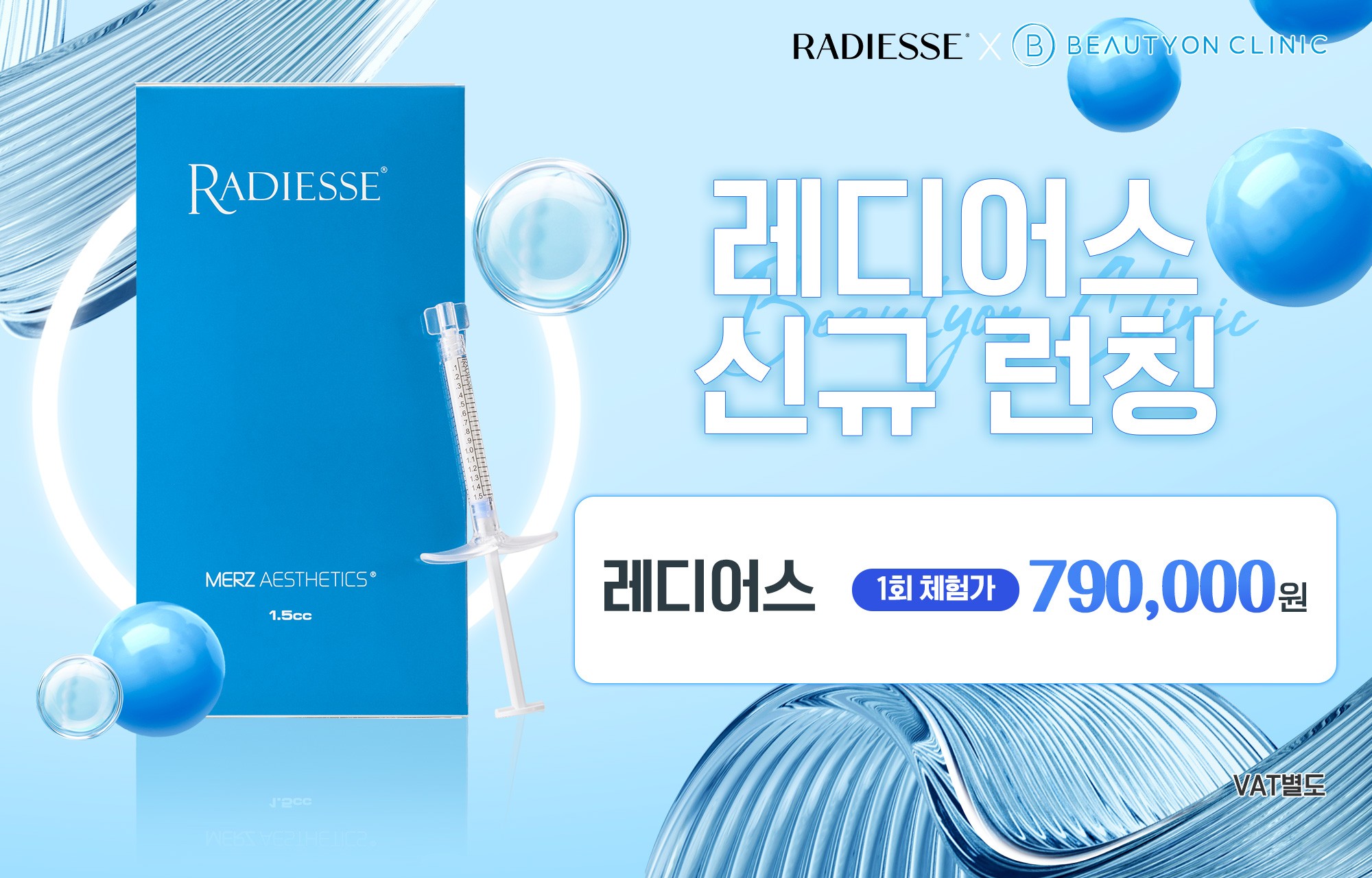 팝업이미지