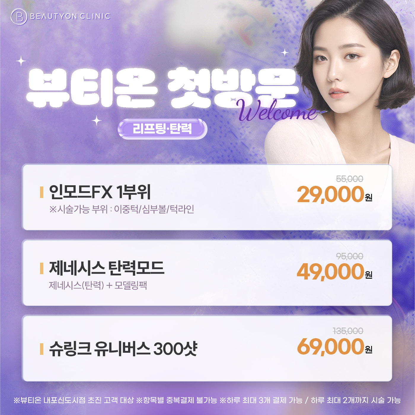 팝업이미지