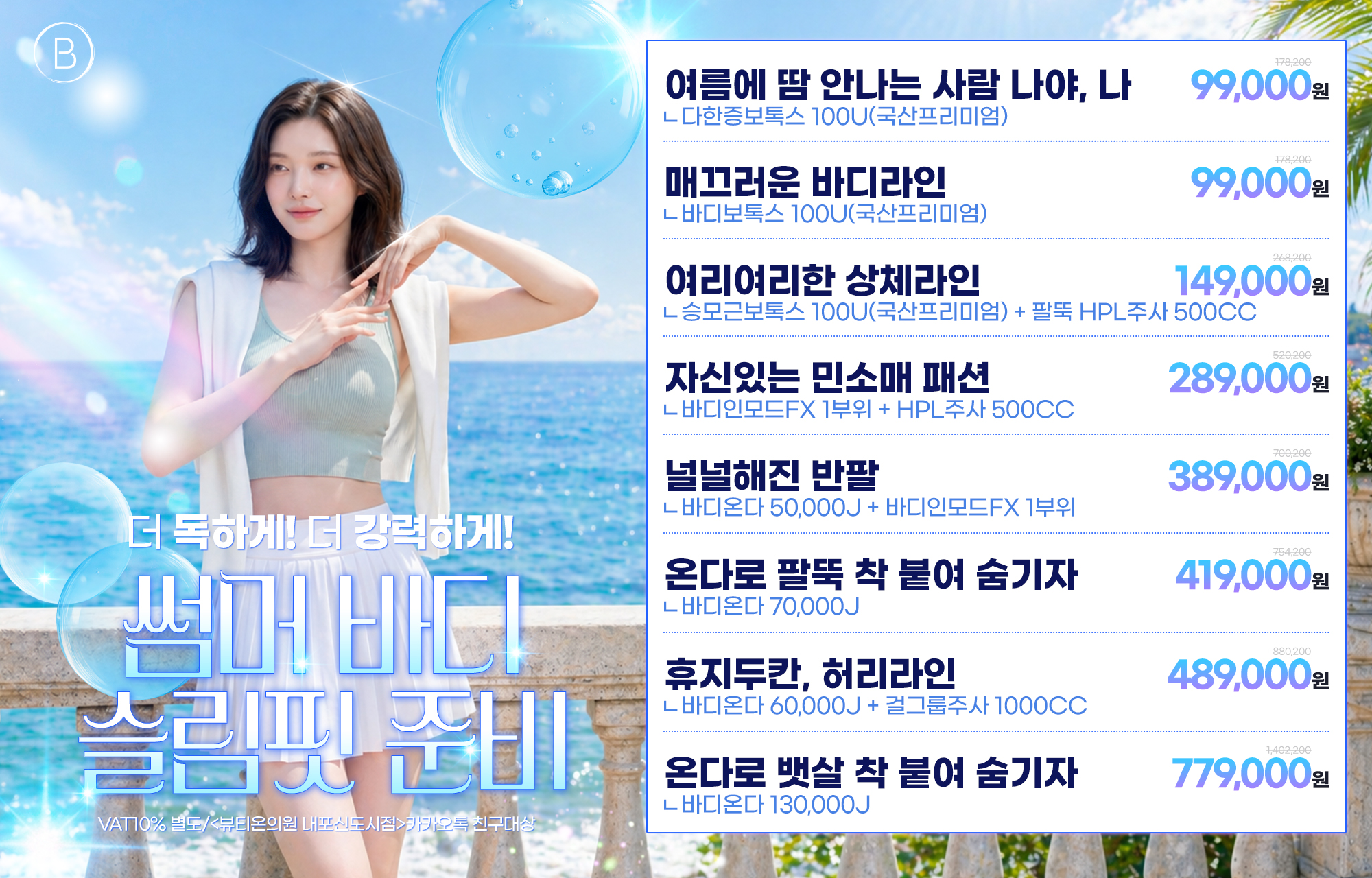 팝업이미지