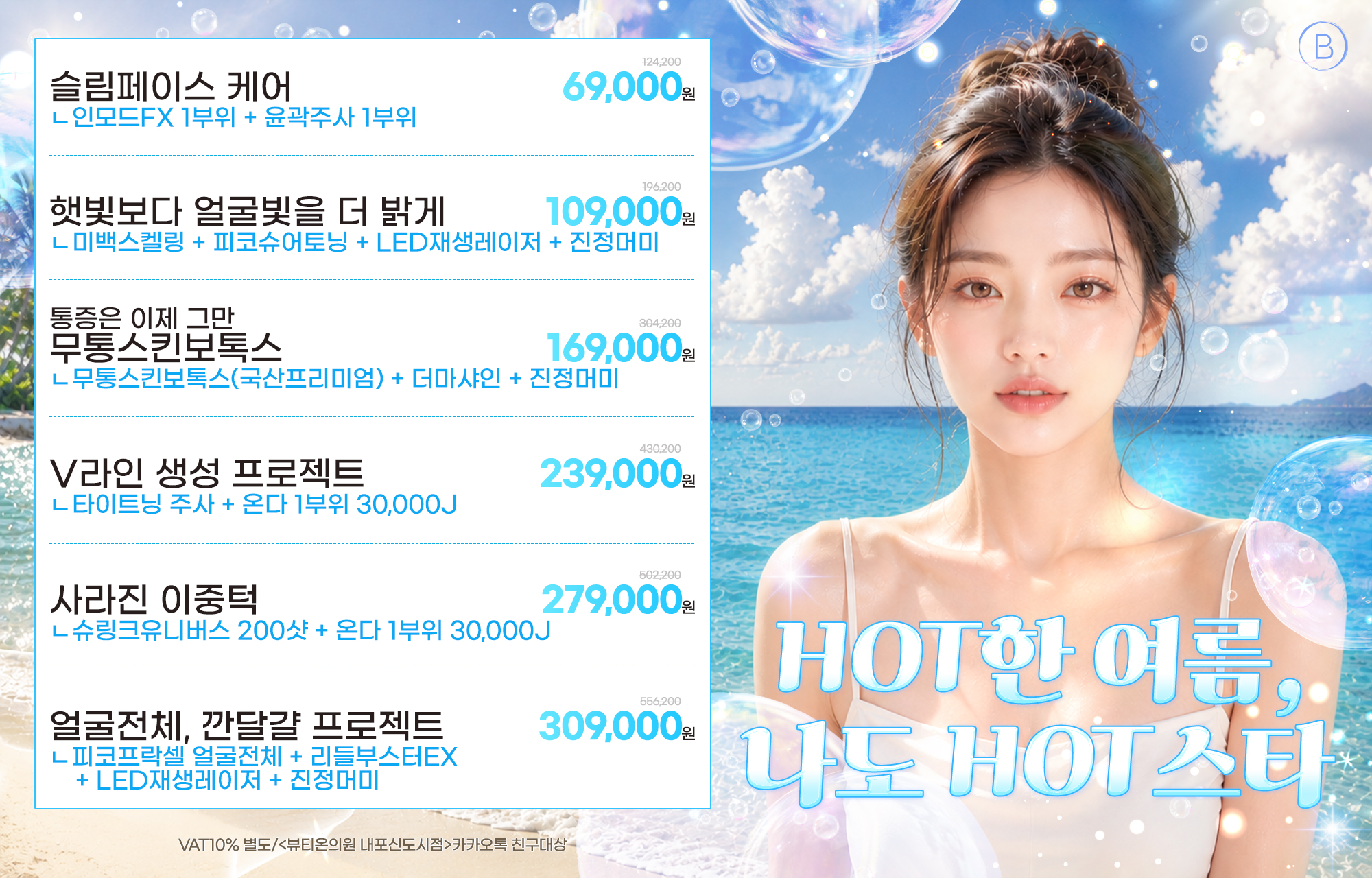 팝업이미지