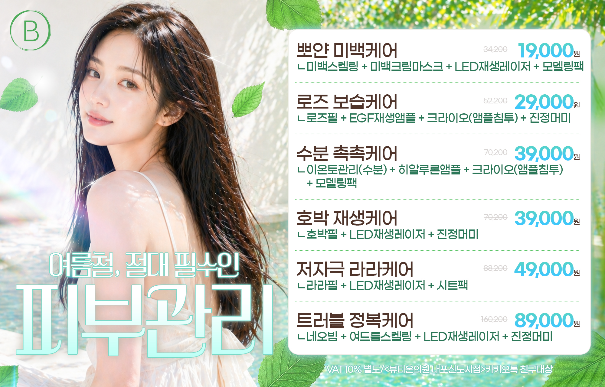 팝업이미지