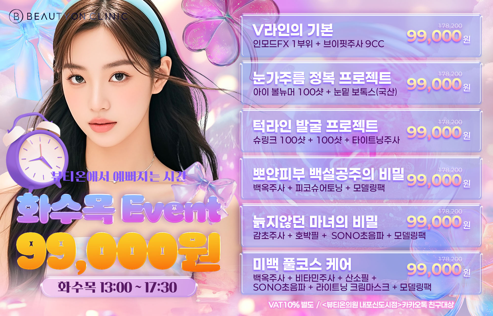 팝업이미지