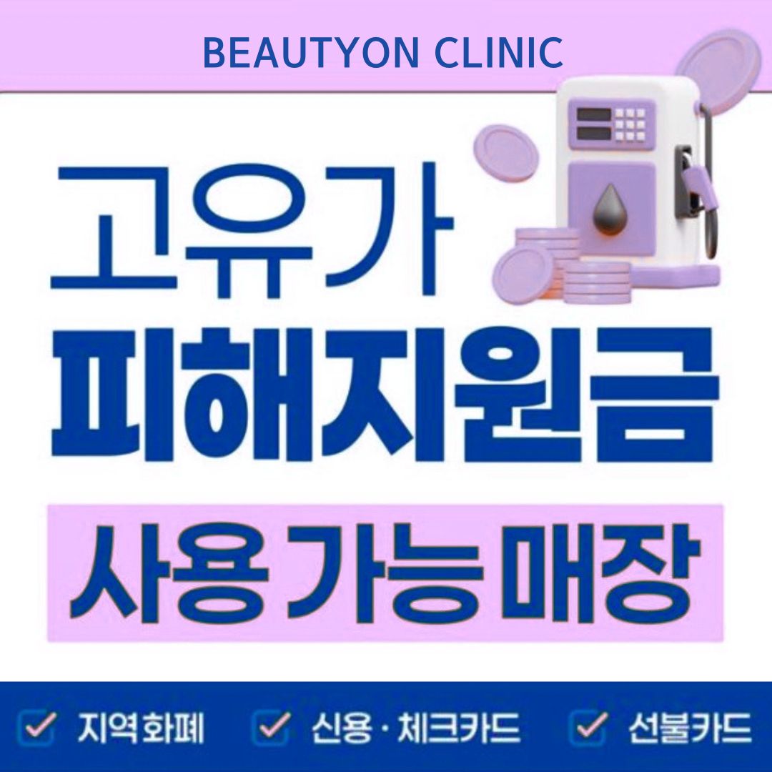 일반팝업이미지