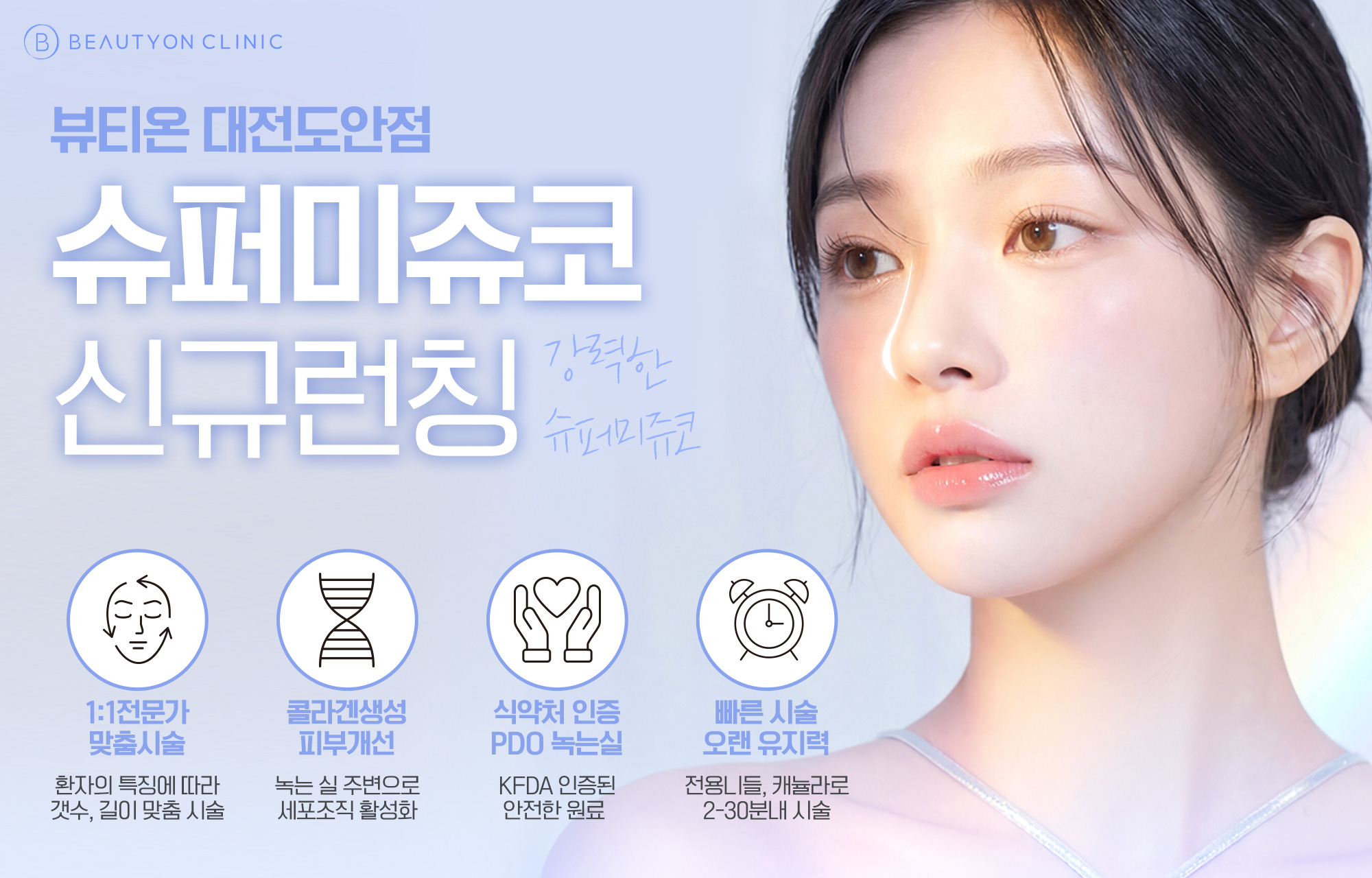 팝업이미지