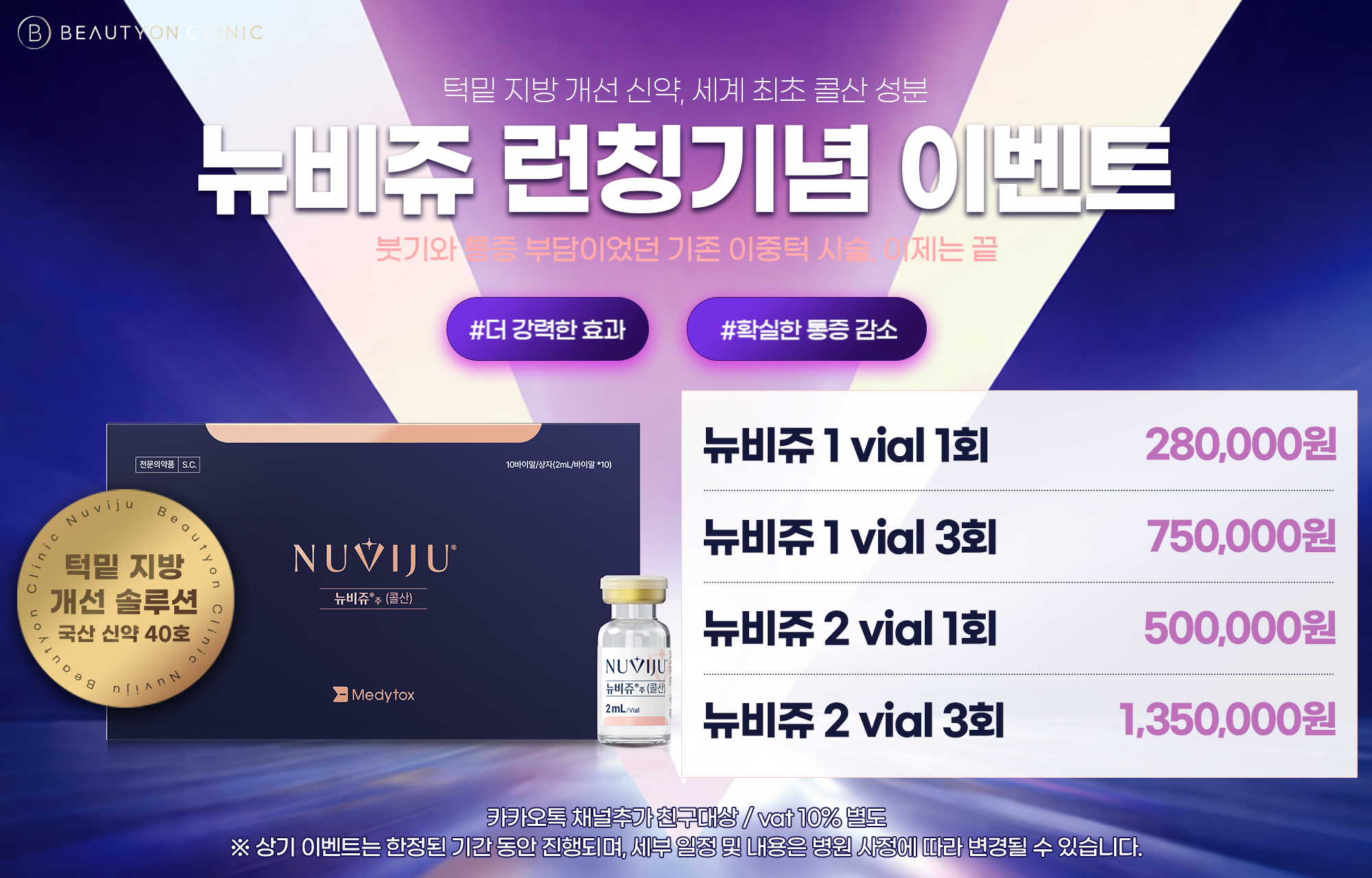 팝업이미지