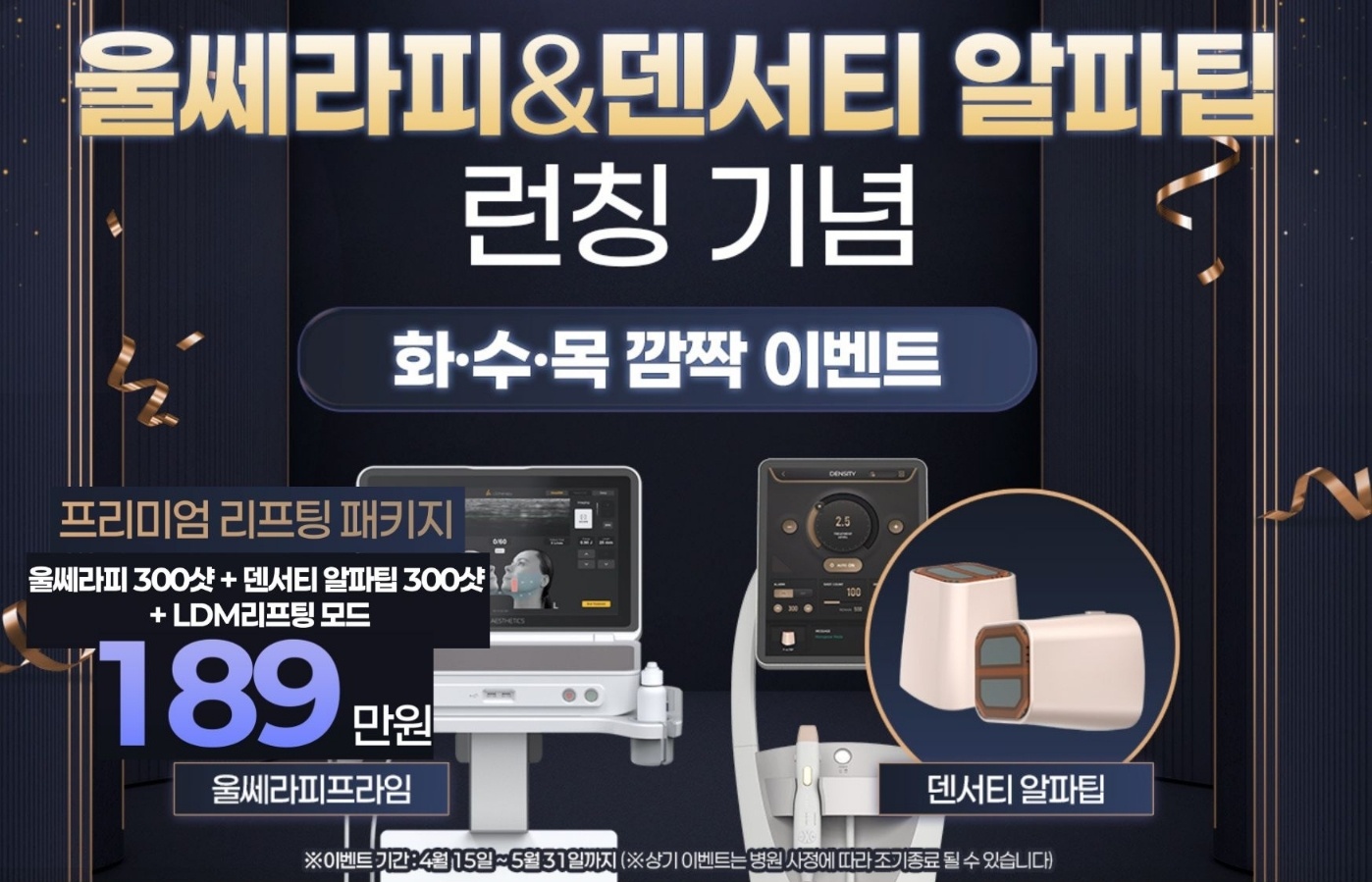 팝업이미지