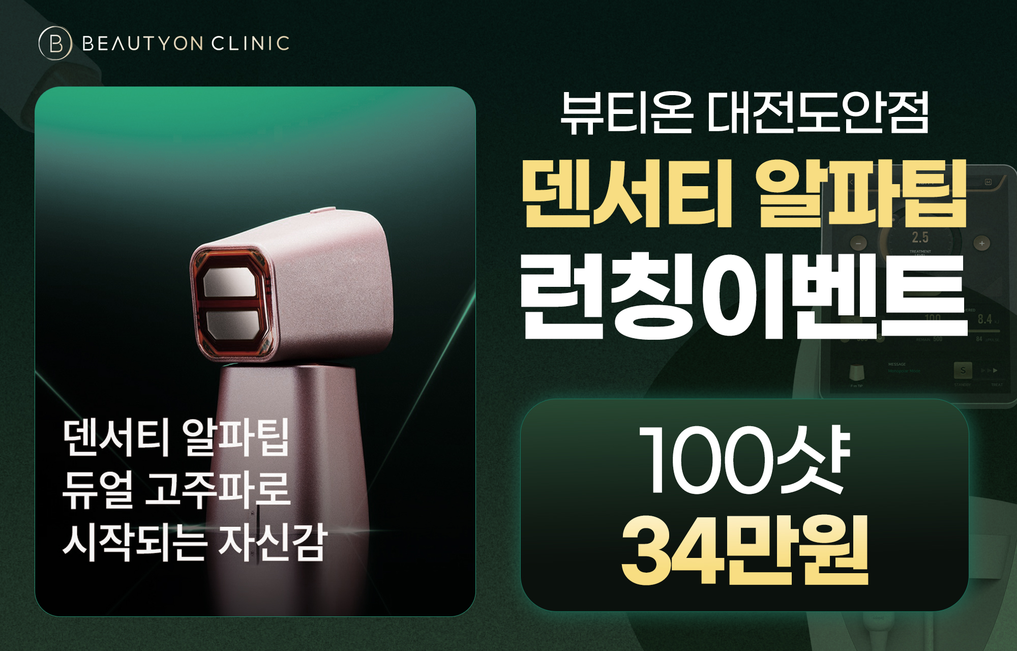 팝업이미지