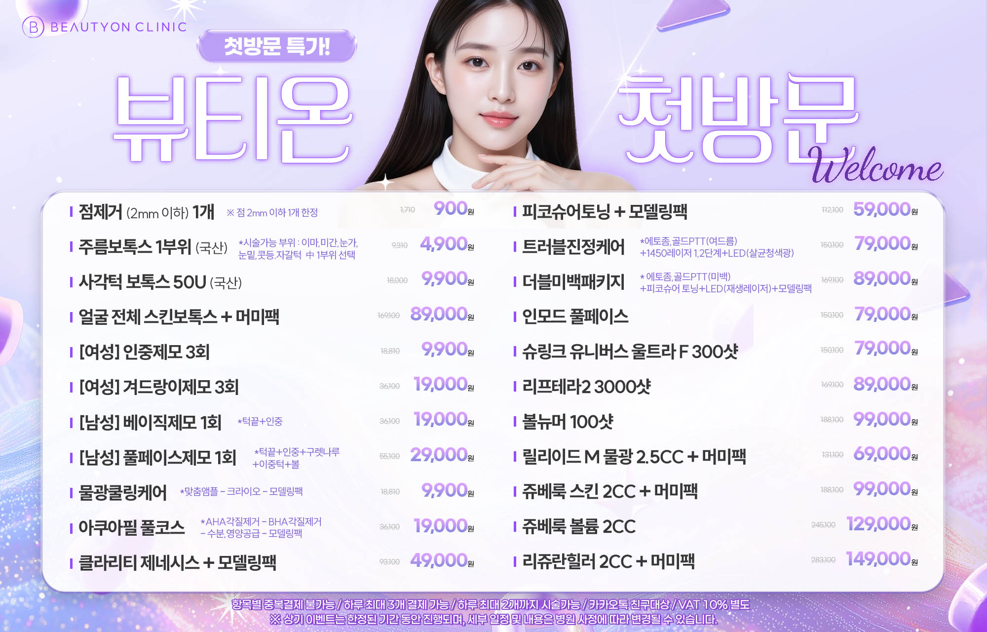 팝업이미지