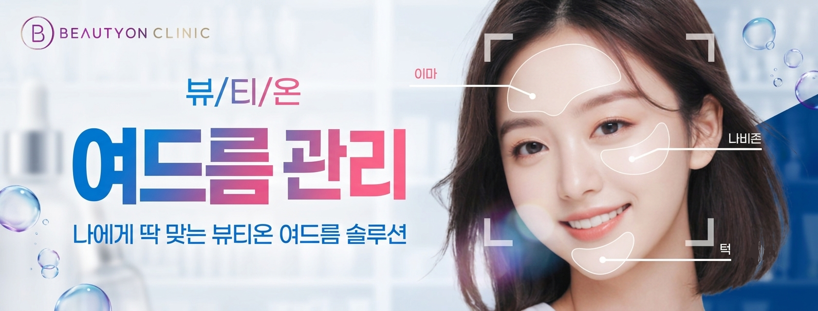 이미지 슬라이드