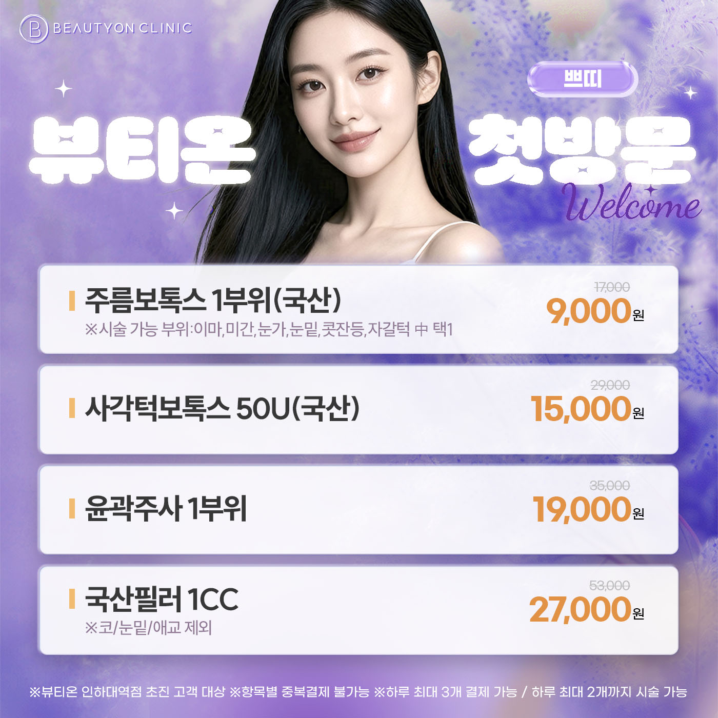 팝업이미지