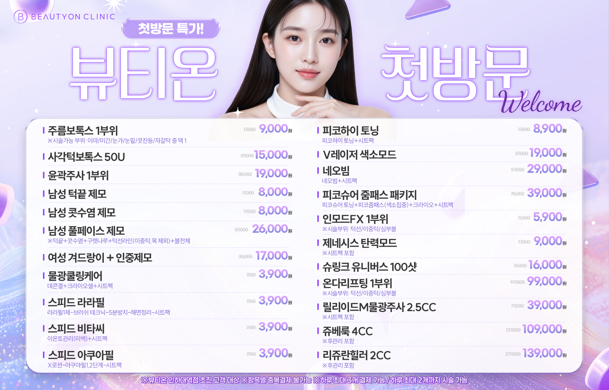 팝업이미지