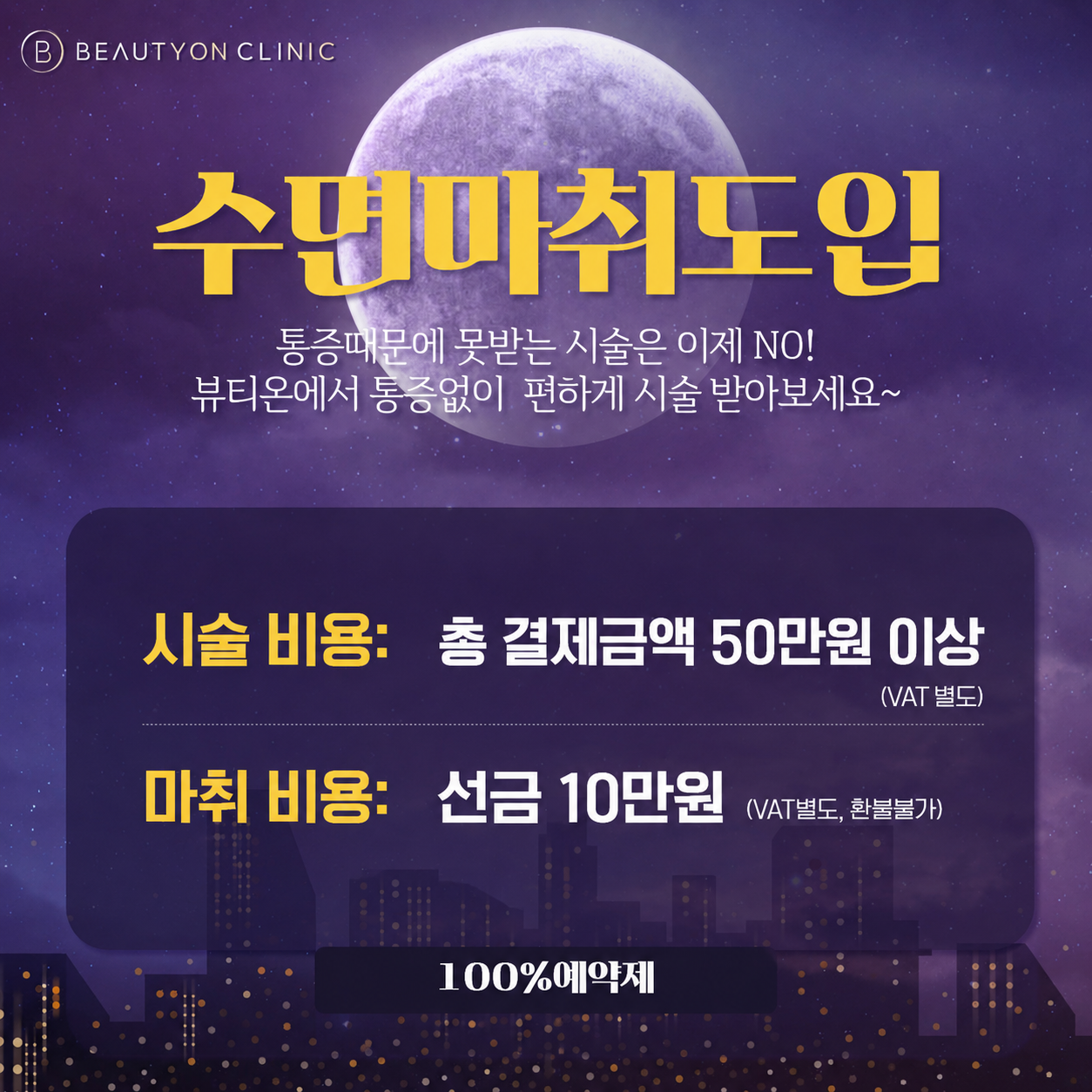 일반팝업이미지