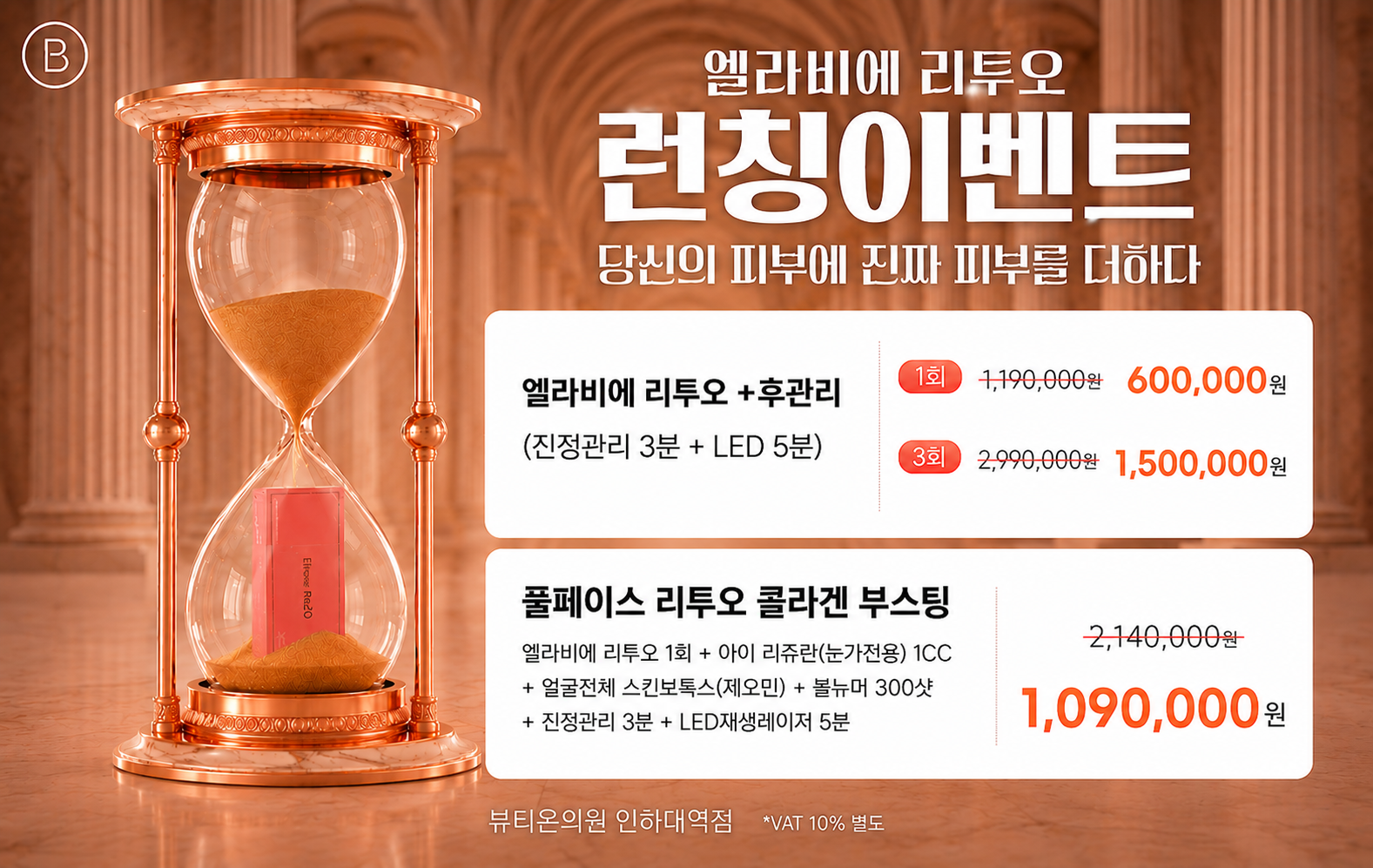 팝업이미지