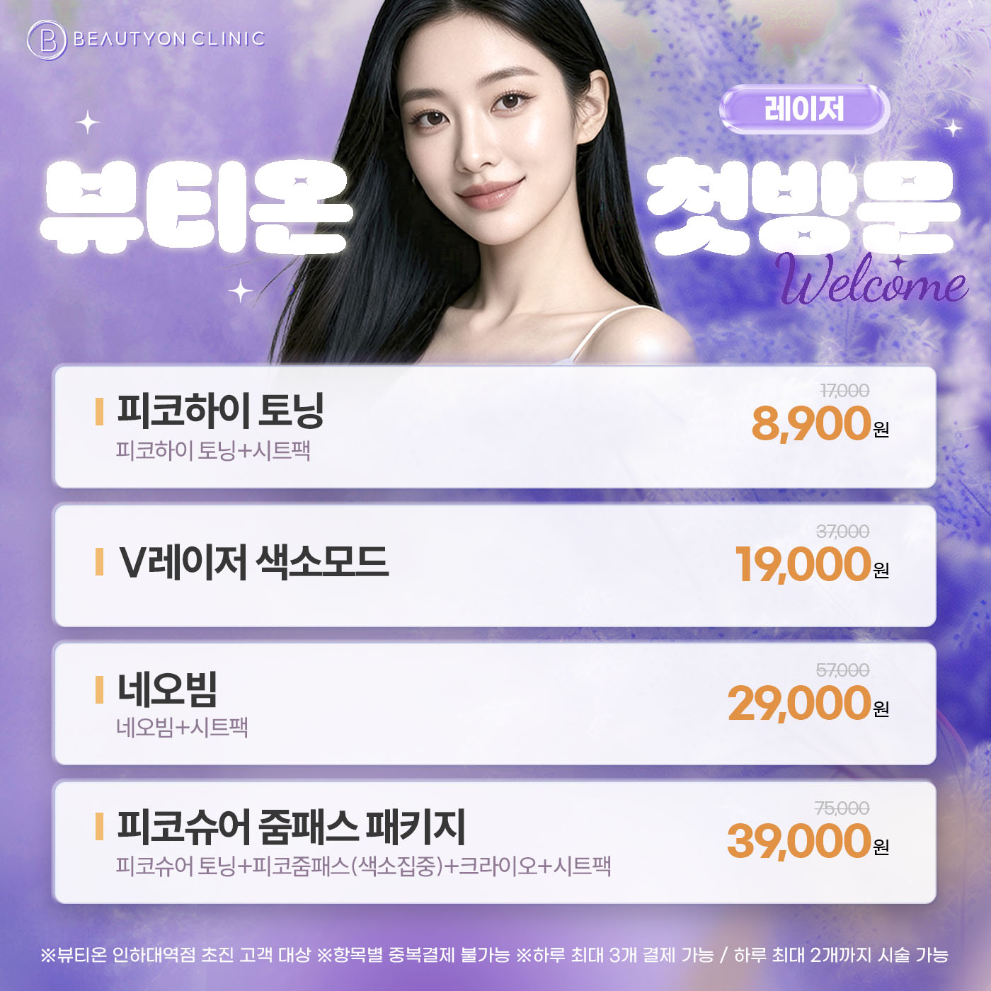 팝업이미지