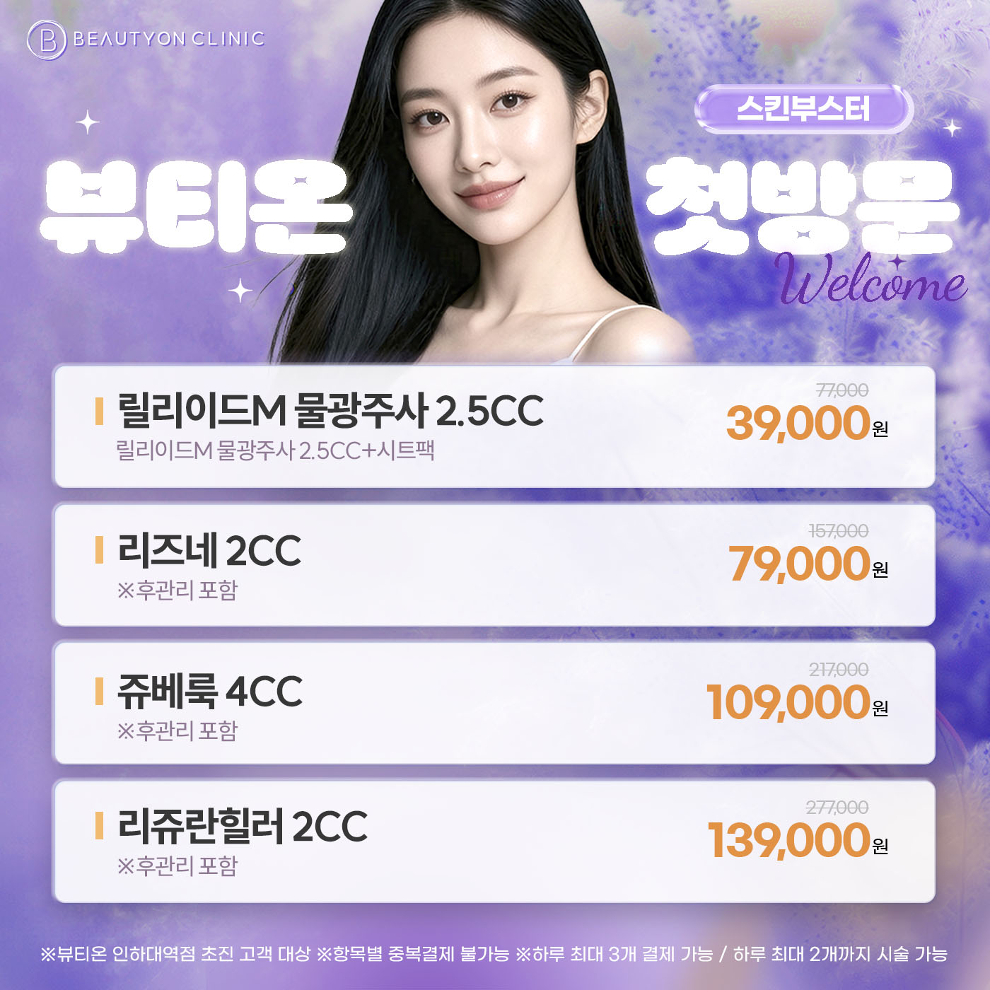 팝업이미지