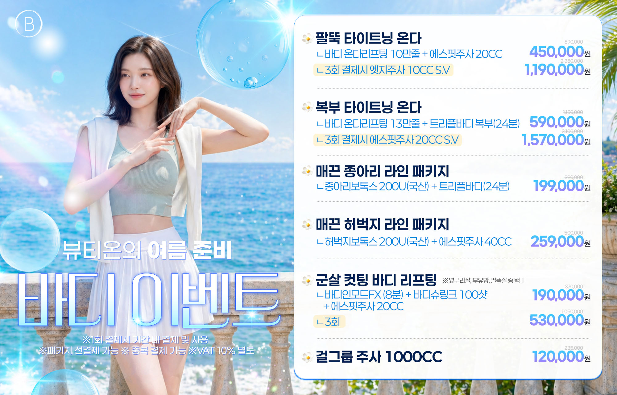팝업이미지