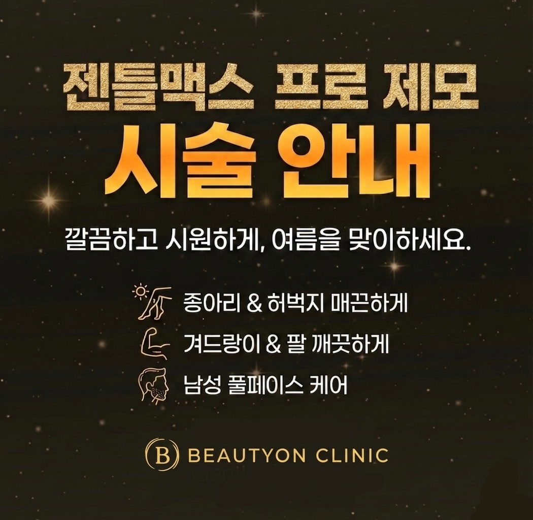 일반팝업이미지