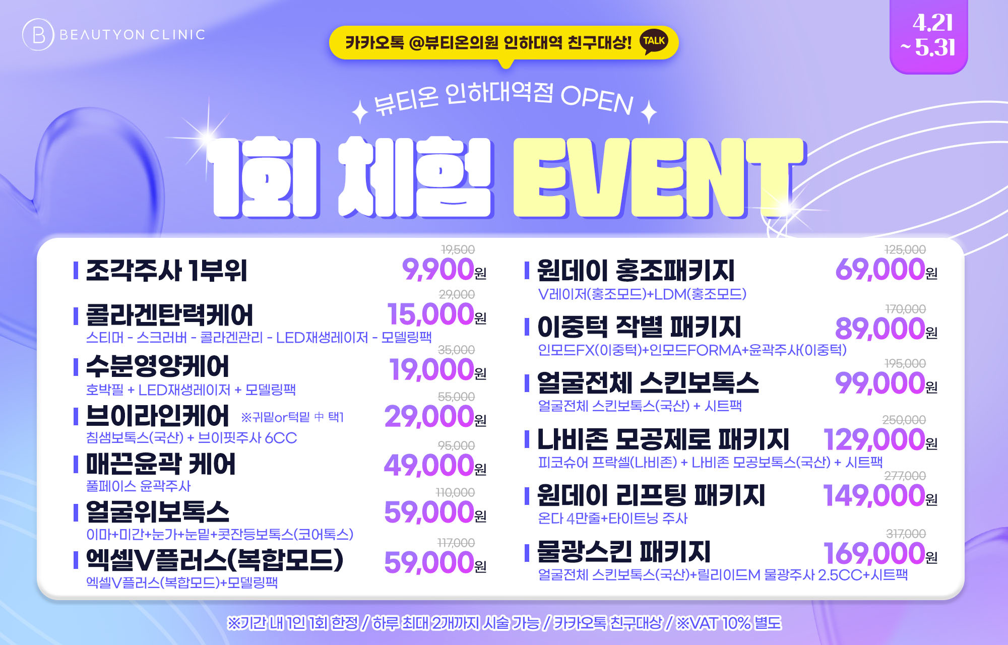 팝업이미지