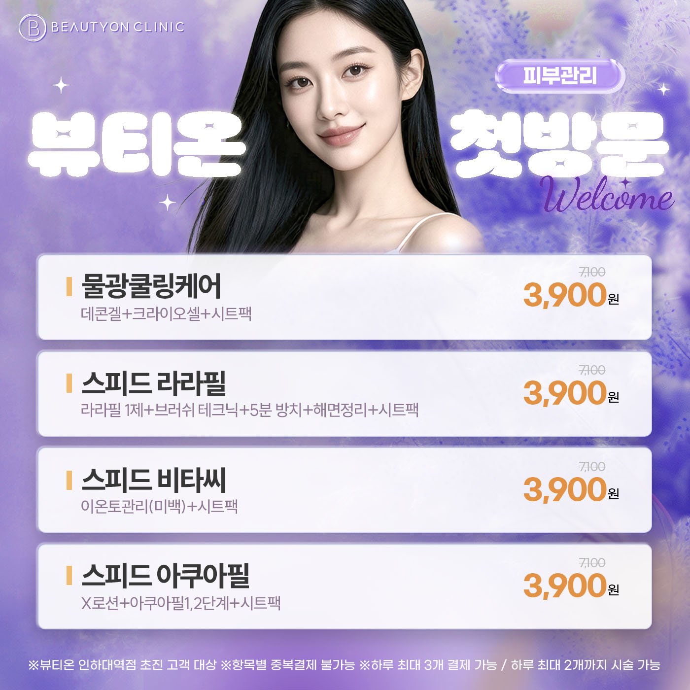 팝업이미지