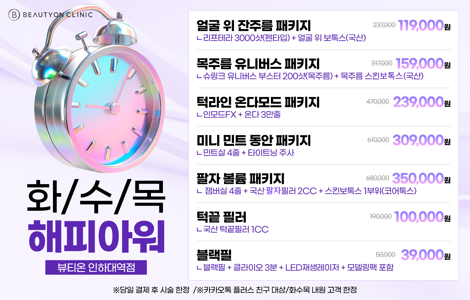 팝업이미지