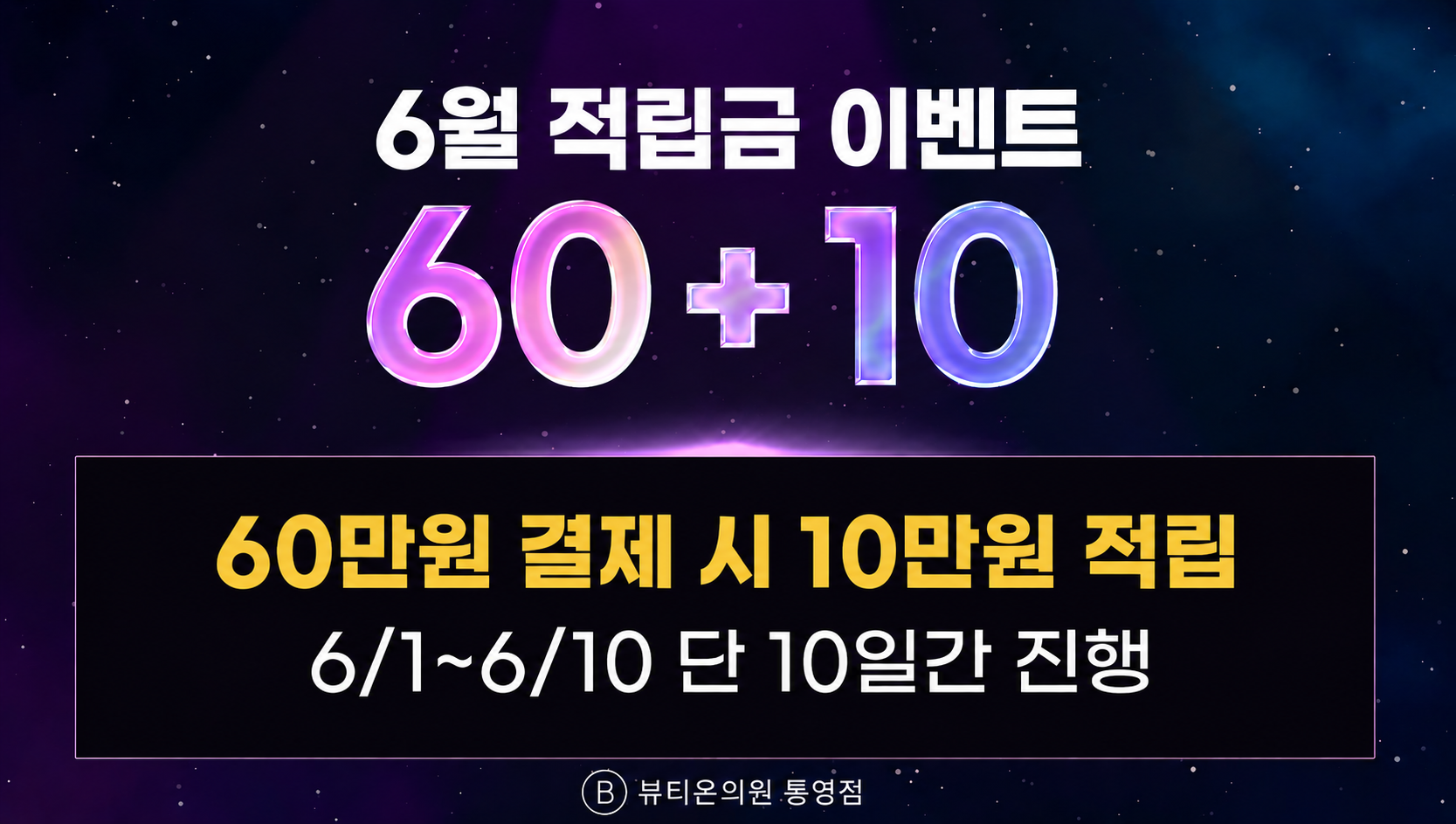 팝업이미지