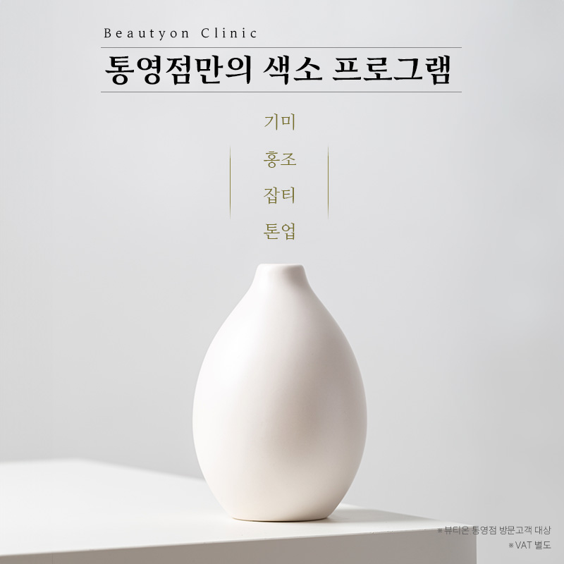 일반팝업이미지