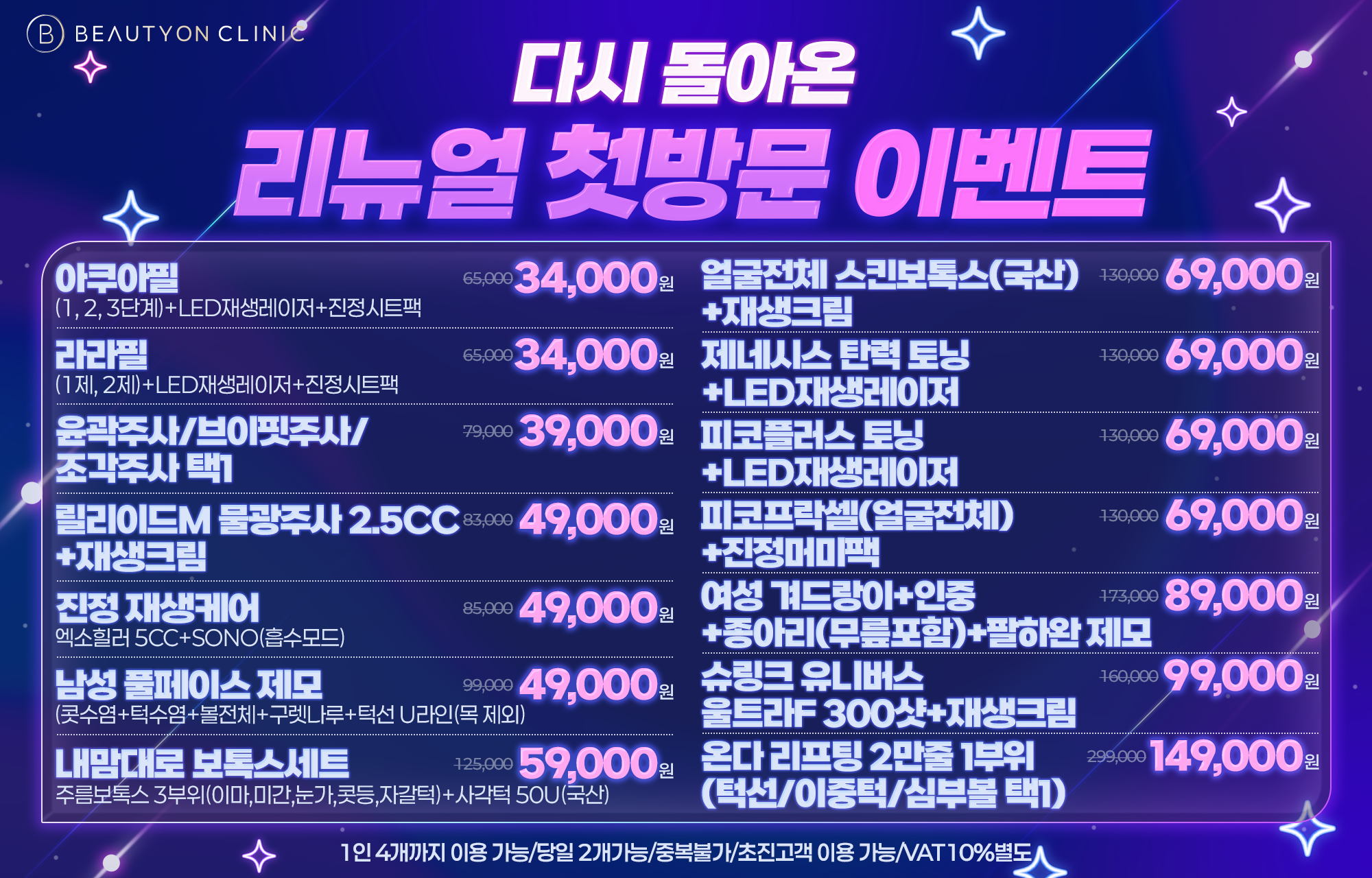 팝업이미지