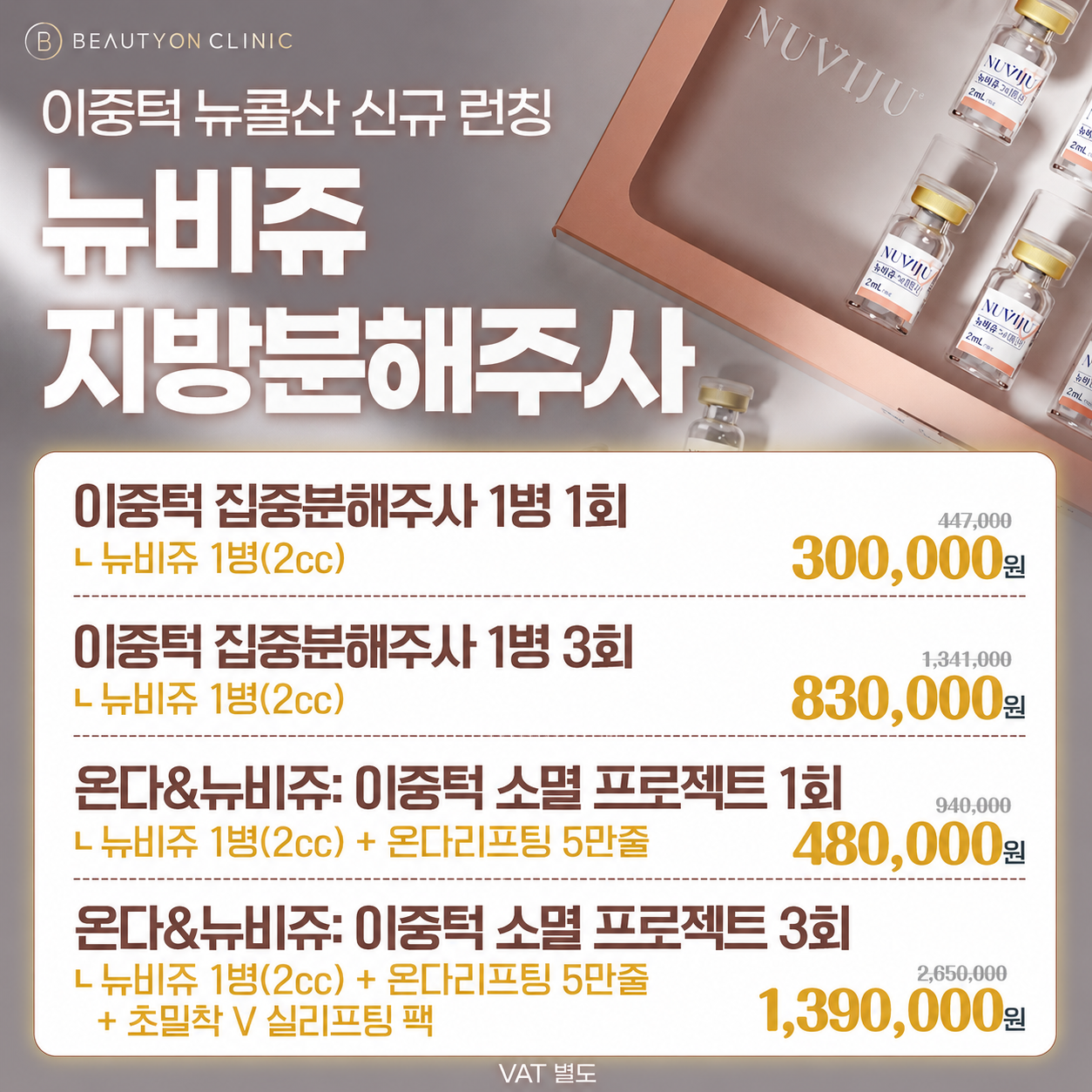 일반팝업이미지
