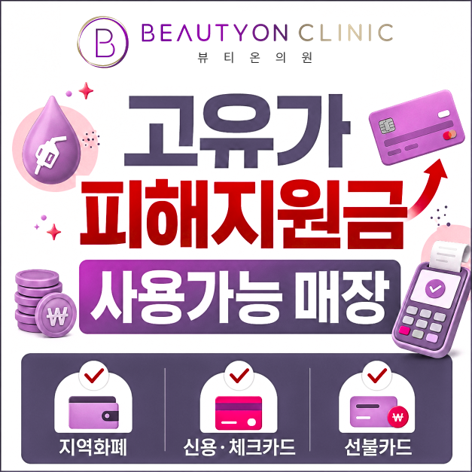 일반팝업이미지
