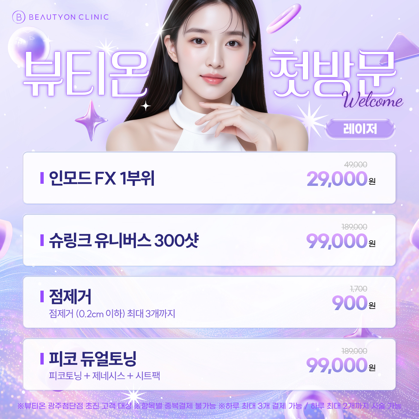 팝업이미지