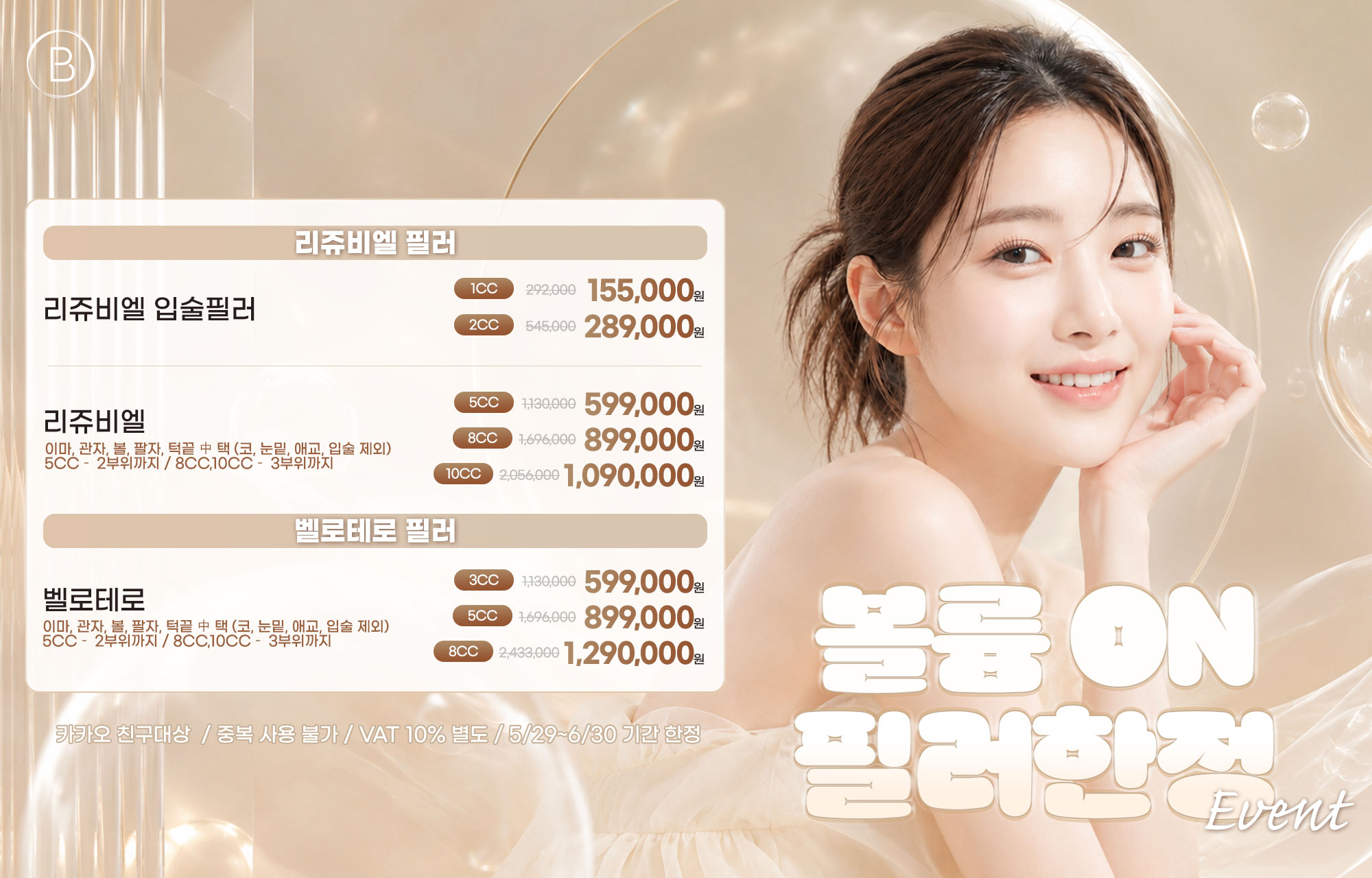 팝업이미지
