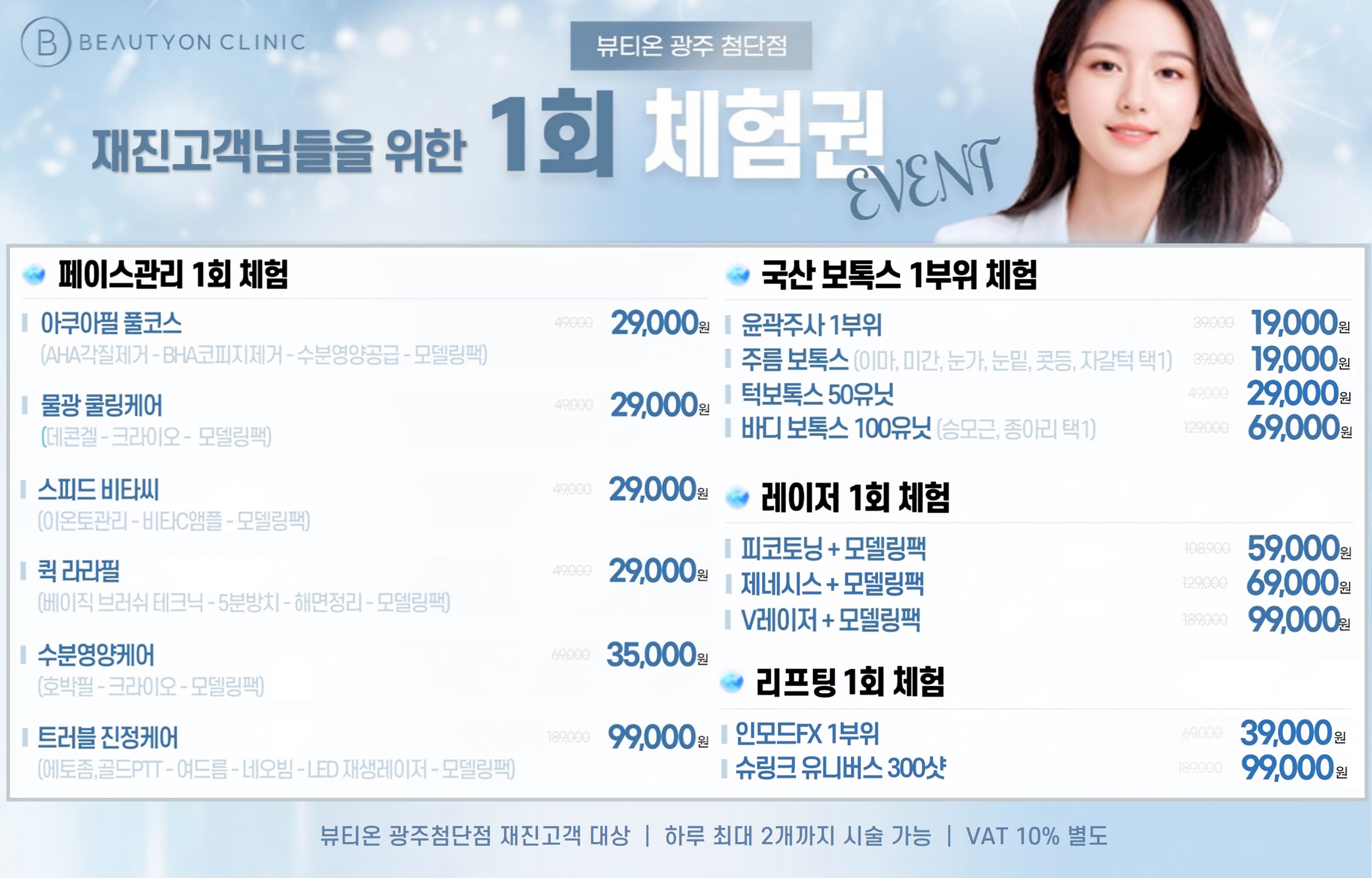 팝업이미지