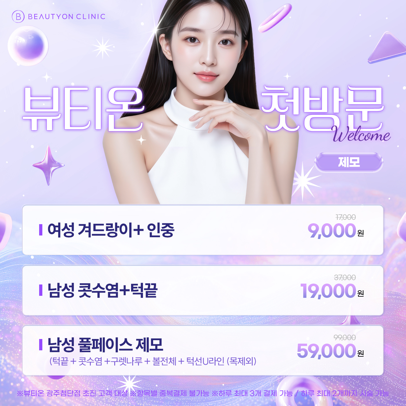 팝업이미지