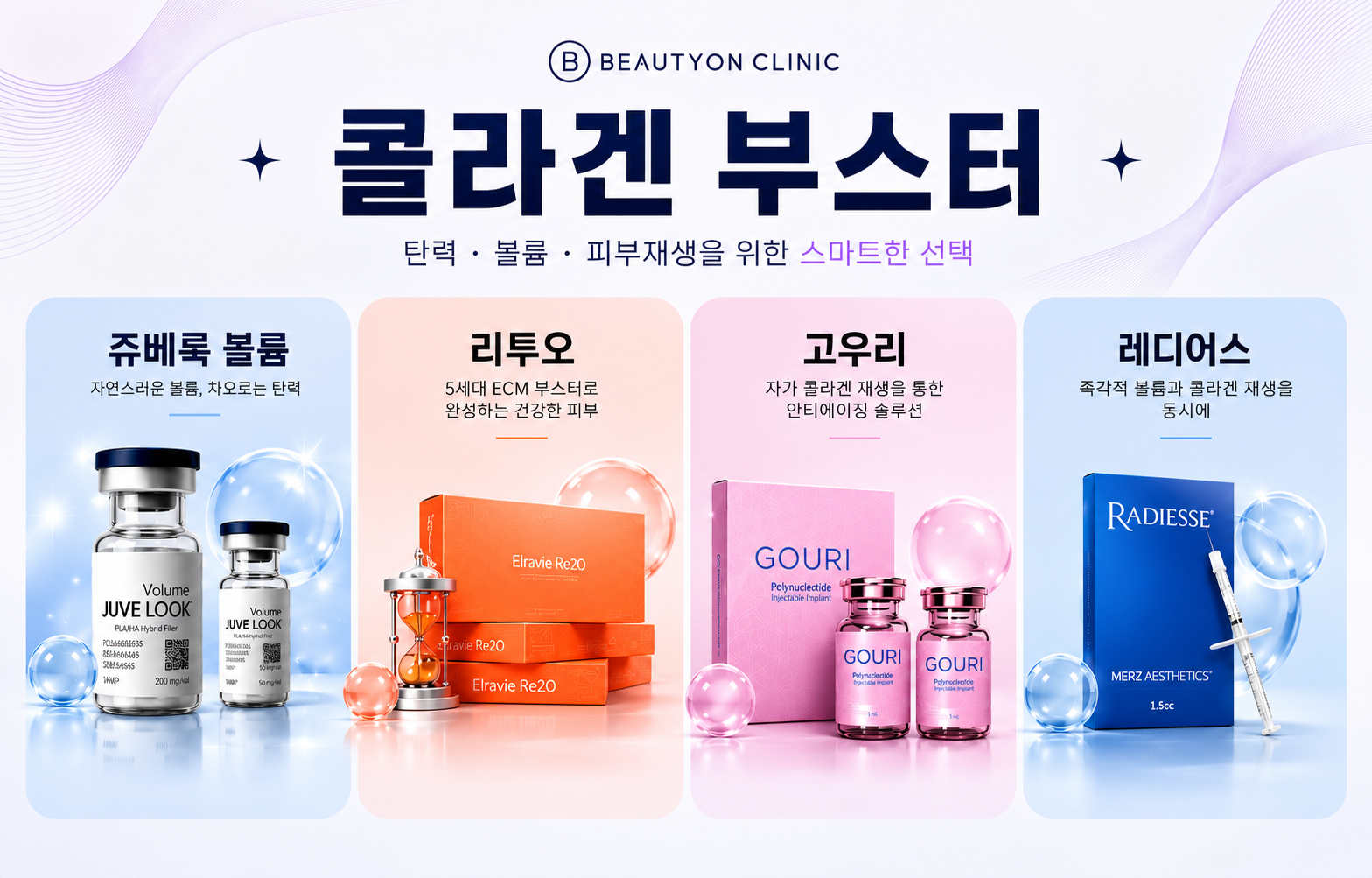 카카오 친구대상 / vat 10% 별도