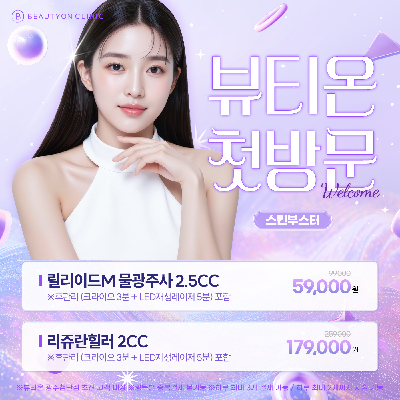 팝업이미지